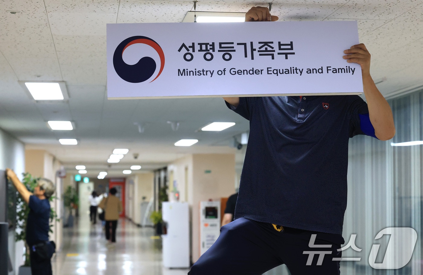 (자료사진) 2025.9.30/뉴스1 ⓒ News1 임세영 기자