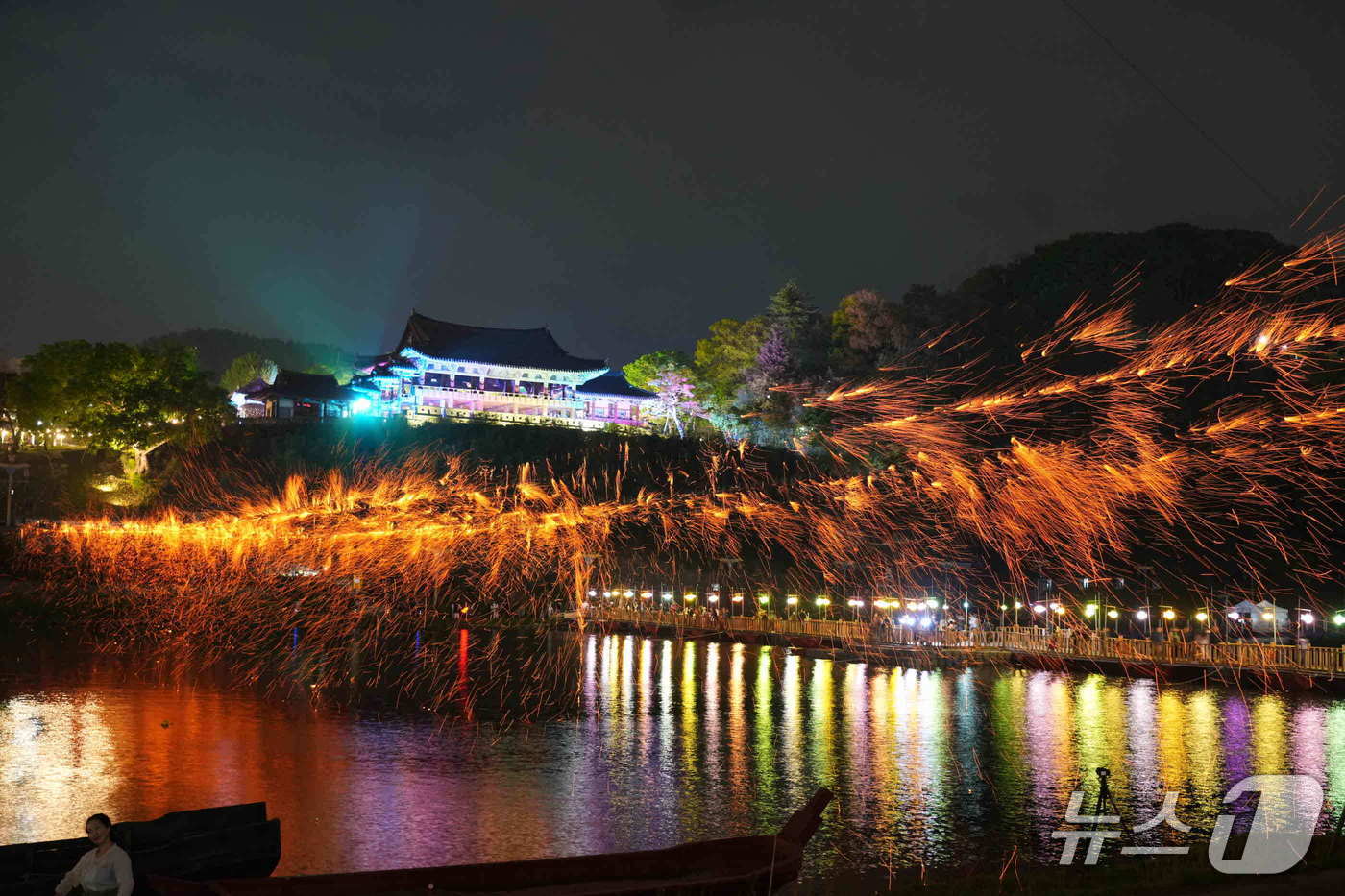 밀양 어화 줄불놀이 행사.(밀양시 제공. 재판매 및 DB금지)