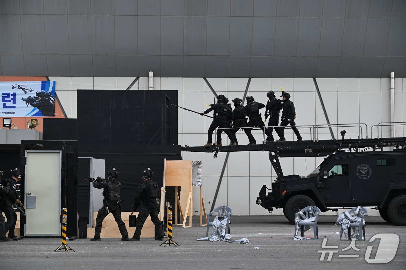 강원경찰청, ‘2025년 대테러 관계기관 합동훈련’ 실시.&#40;강원청 제공, 재판매 및 DB금지&#41;