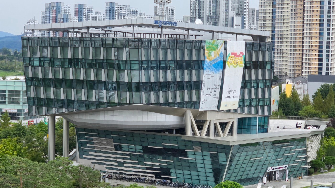 세종시 청사. / 뉴스1