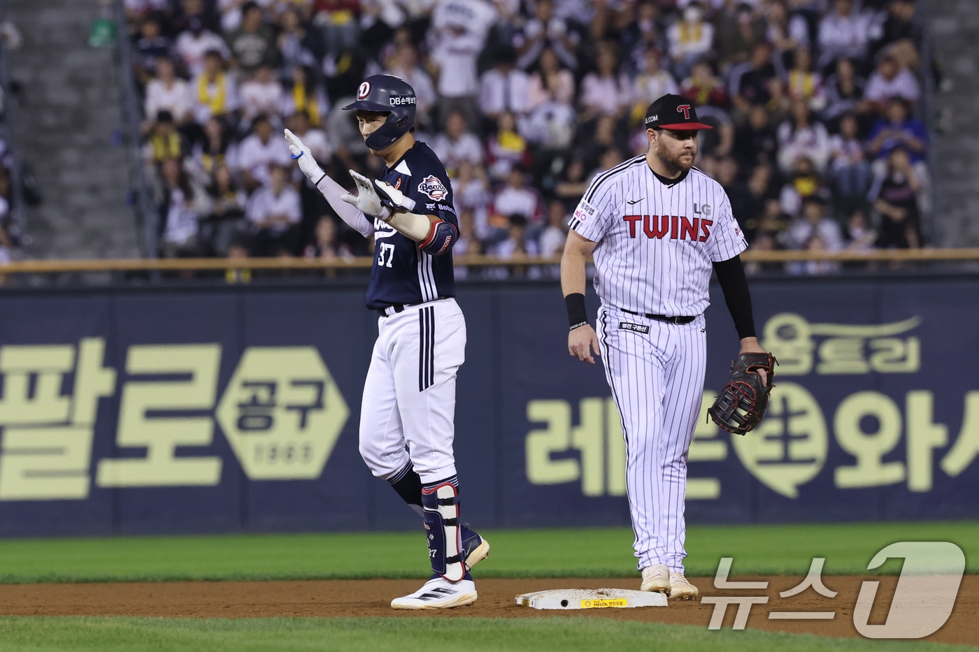 프로야구 두산 베어스와 LG 트윈스 경기. 2025.9.30 ⓒ 뉴스1 안은나 기자