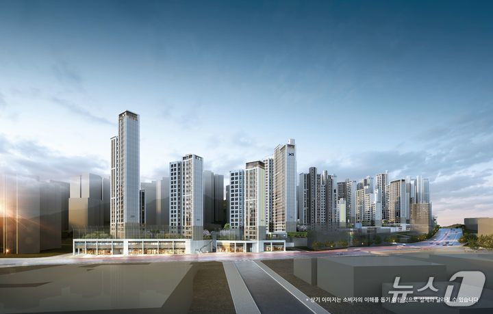 '철산역 자이' 1순위 청약 경쟁률 38대 1…1.2만명 몰렸다 - 뉴스1