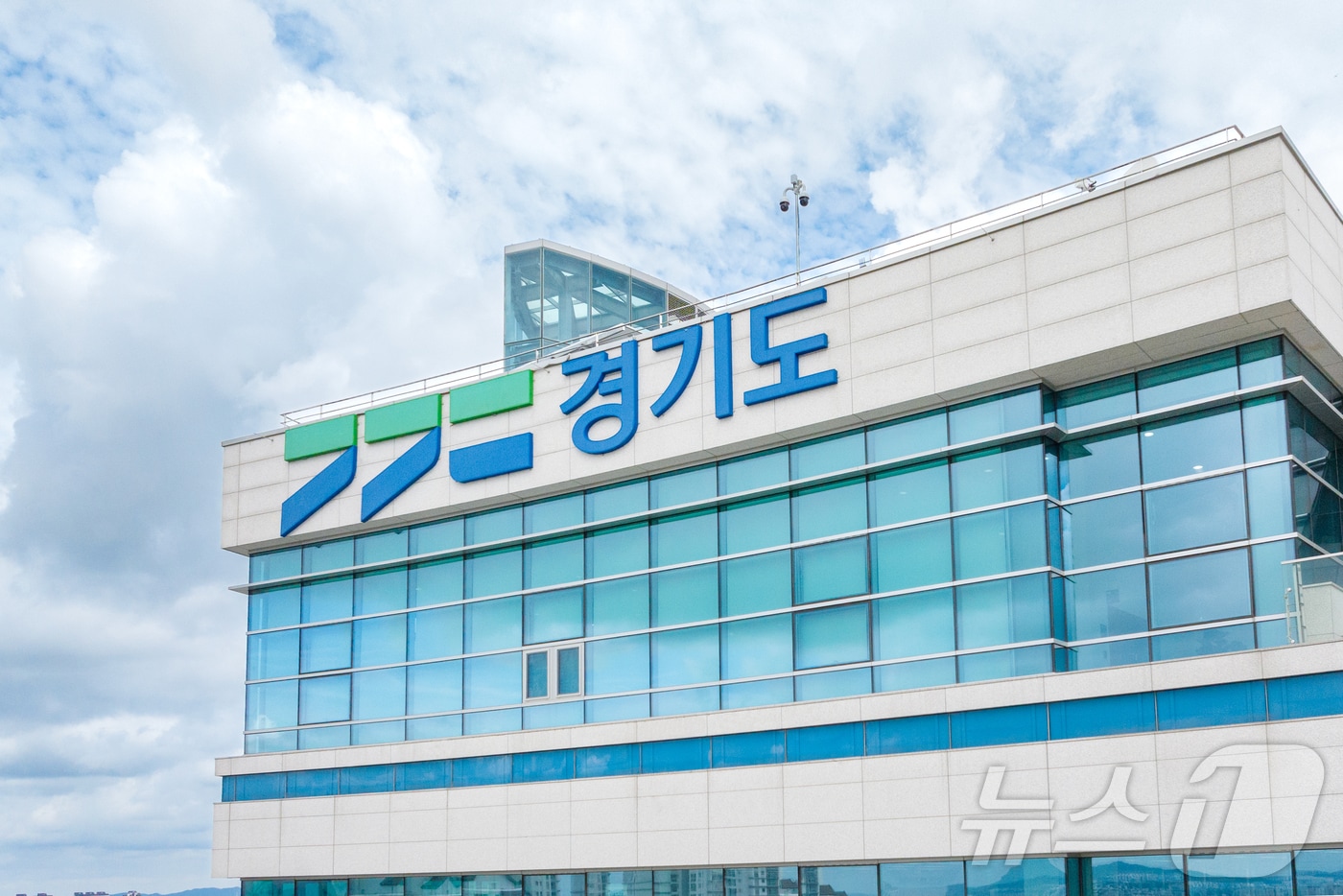 경기도청 전경.&#40;경기도 제공. 재판매 및 DB 금지&#41; /뉴스1 ⓒ News1 최대호 기자