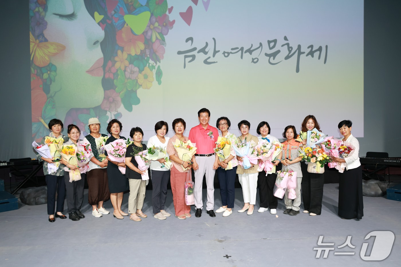 금산군이 양성평등주간을 기념해 3일 금산다락원 대공연장에서 ‘다시 나답게, 삶의 무대 위 당신이 주인공이 되는 날’을 주제로 제20회 금산여성문화제를 개최했다. (금산군 제공.재판매 및 DB금지)/뉴스1 