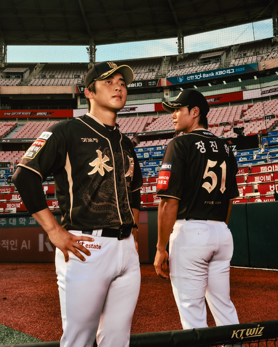 (KT 위즈 제공)