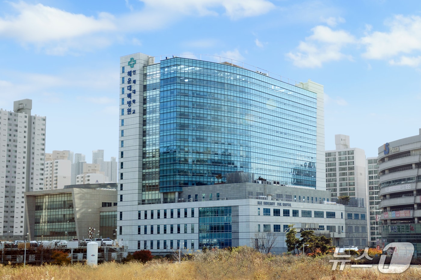 부산 해운대백병원 전경.(해운대백병원 제공. 재판매 및 DB 금지)