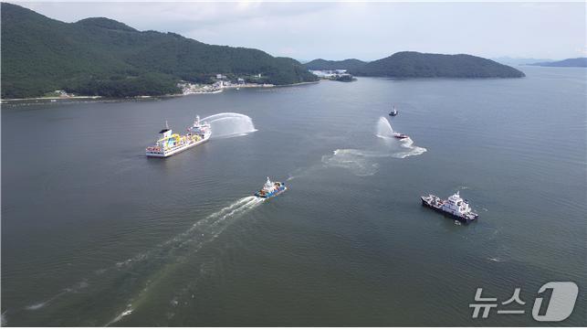 (해양환경공단 제공)