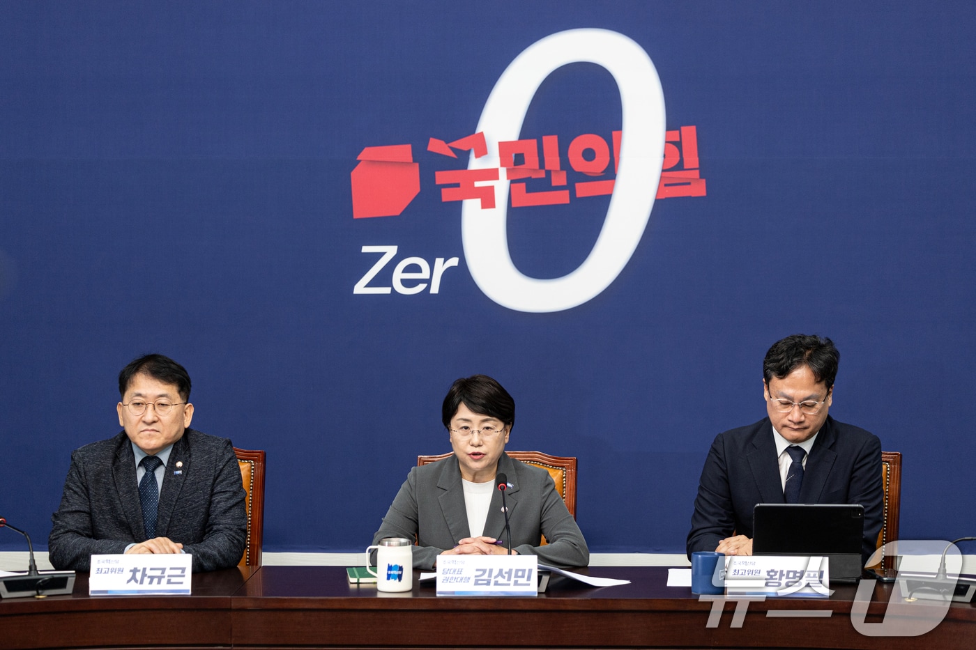 김선민 조국혁신당 대표 권한대행이 5일 서울 여의도 국회에서 열린 지도부 기자간담회에 참석해 당내 성비위 및 직장 내 괴롭힘 사건과 관련해 발언하고 있다. 2025.9.5/뉴스1 ⓒ News1 이승배 기자