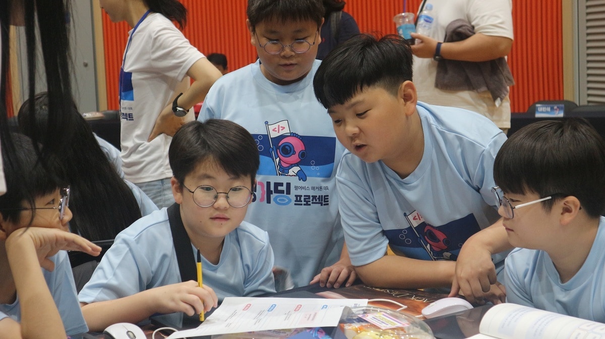 펄어비스가 전국 초등학생 대상 해커톤 '딩가딩 프로젝트'를 마무리했다.(펄어비스 제공. 재판매 및 DB금지)2025.9.5/뉴스1