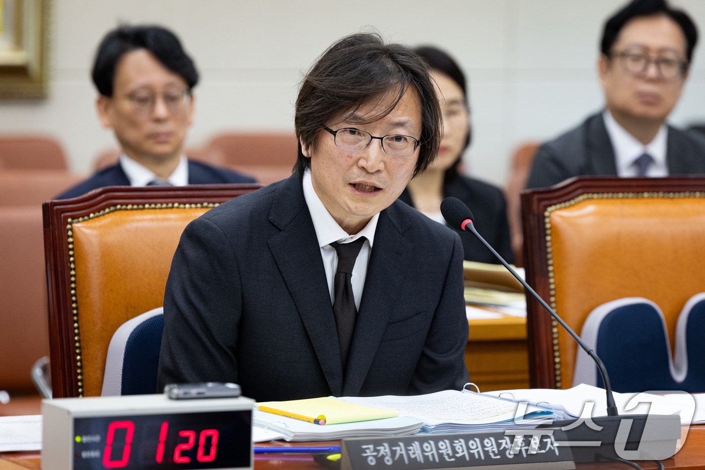 주병기 공정거래위원장 후보자가 5일 서울 여의도 국회에서 열린 인사청문회에 출석해 의원 질의에 답하고 있다. 2025.9.5/뉴스1 ⓒ News1 유승관 기자