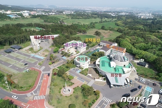 제주지식산업센터(제주도 제공. 재판매 및 DB 금지)/뉴스1