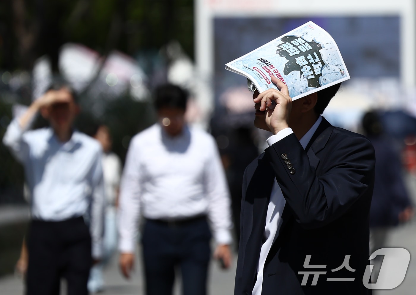 올해 9월 대구와 경북지역의 폭염 일수가 2.9일로 역대 두번째 많았다.&#40;뉴스1 자료&#41; ⓒ News1 DB