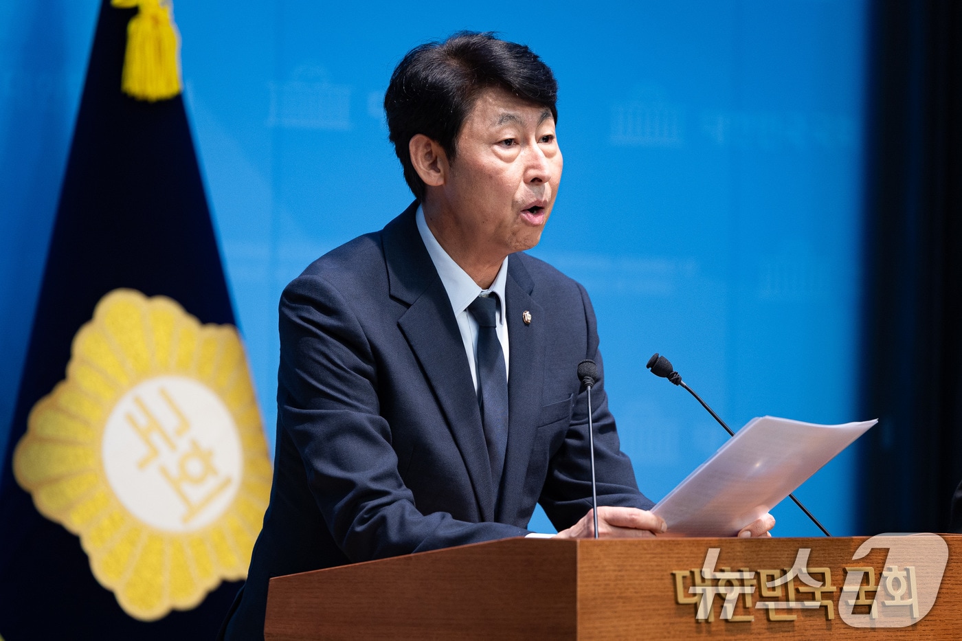 이훈기 더불어민주당 의원. 2025.9.5/뉴스1 ⓒ News1 유승관 기자