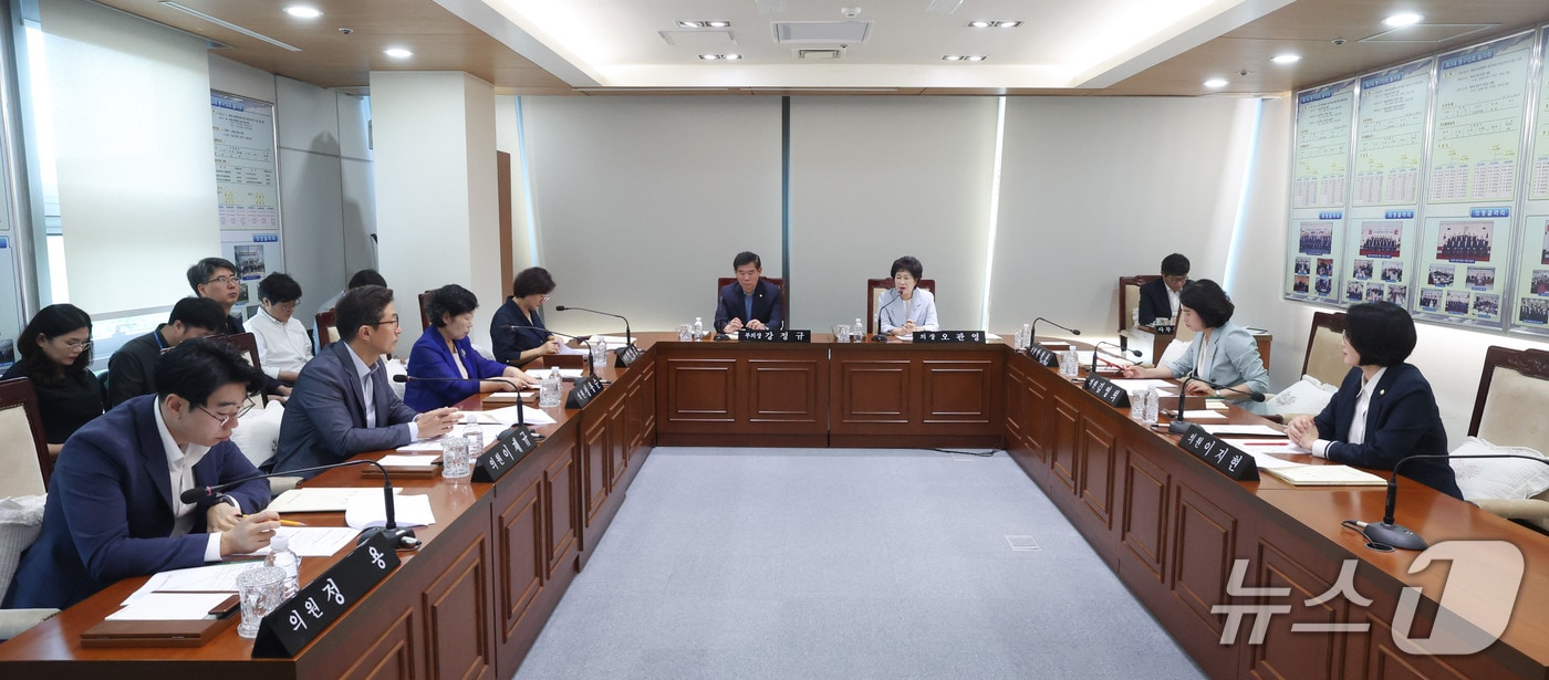 오관영 대전 동구의회 의장이 5일 전체 의원 간담회를 주재하고 있다.(동구의회 제공. 재판매 및 DB금지) /뉴스1
