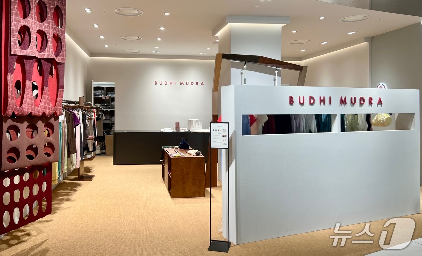 신세계백화점 센텀시티 부디무드라 매장 전경.(신세계 센텀시티 제공. 재판매 및 DB 금지)