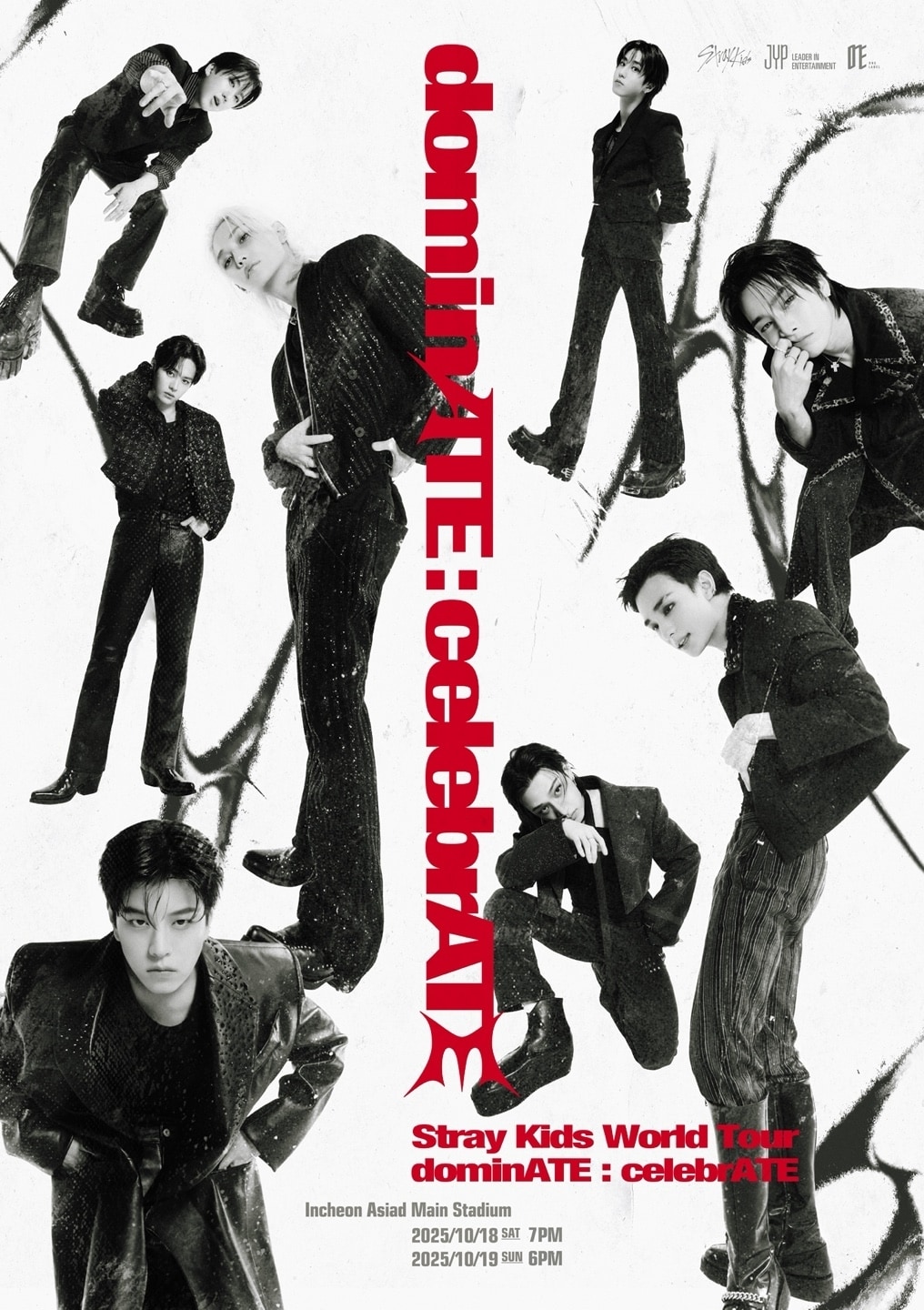 사진제공=JYP엔터테인먼트