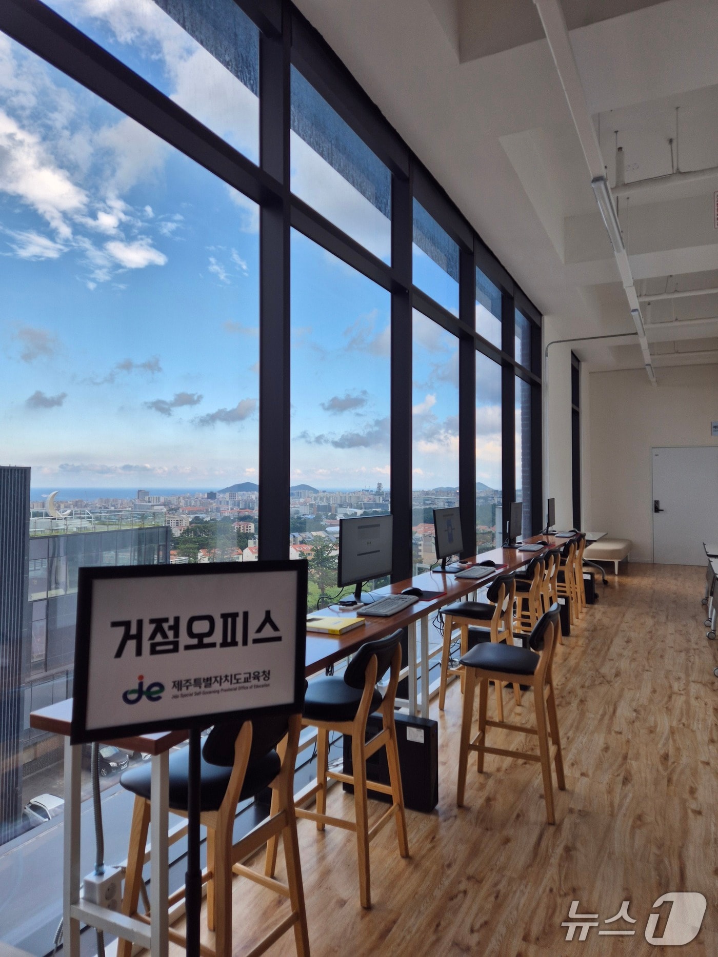 제주도교육청 오라청사에 마련된 거점오피스.(제주도교육청 제공. 재판매 및 DB 금지)