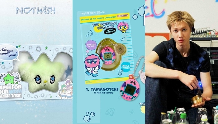 SM엔터테인먼트, 빅히트뮤직 제공