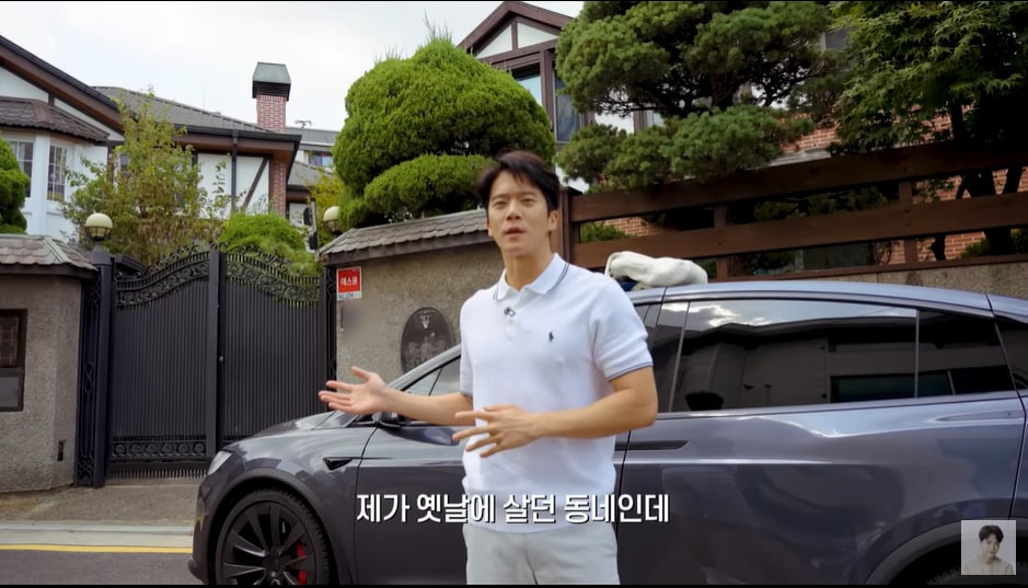 하석진 유튜브 채널 캡처