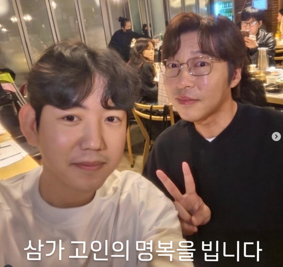 고몽 인스타그램