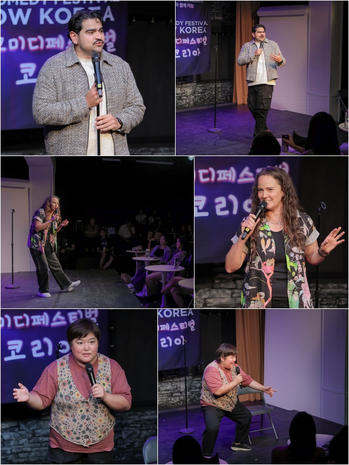 (사)부산국제코미디페스티벌 조직위원회