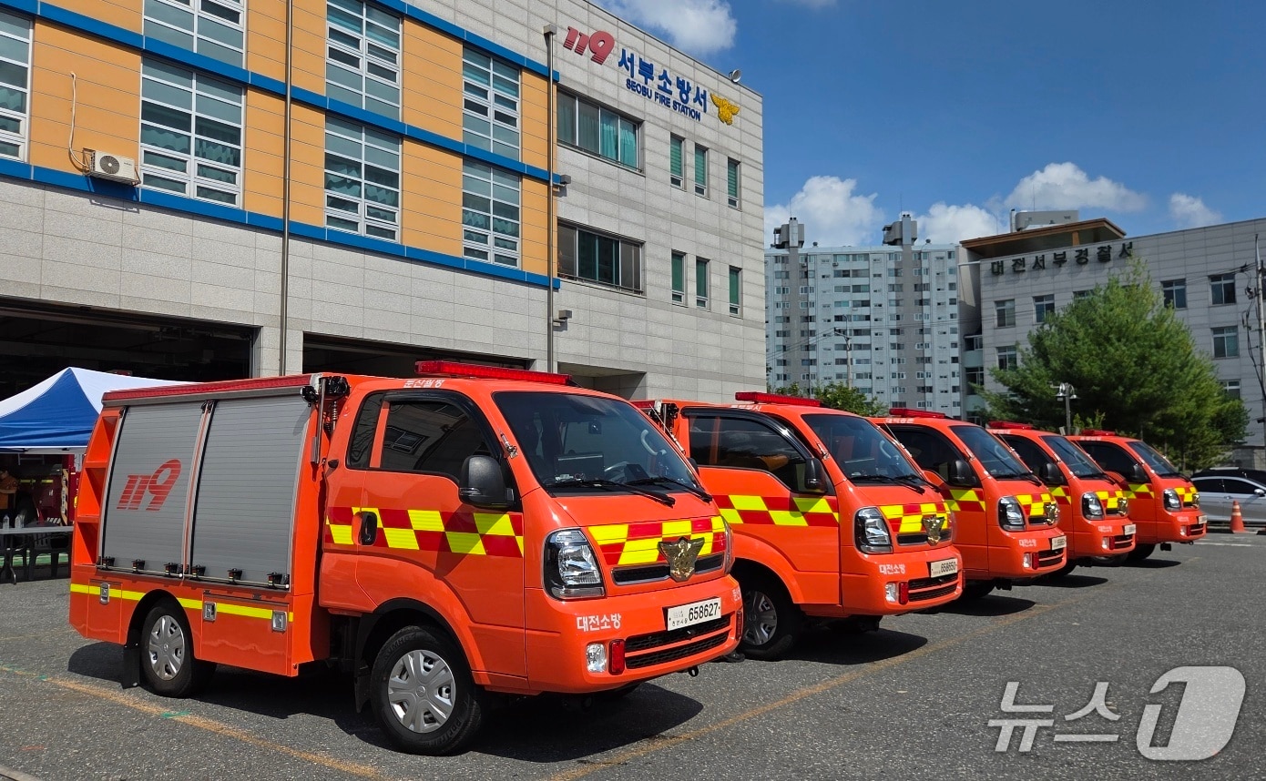 소형험지소방차(대전소방본부 제공) /뉴스1