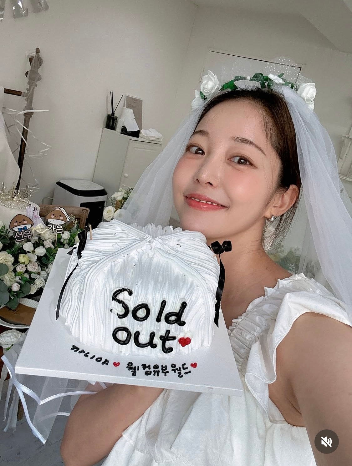 김가은 인스타그램