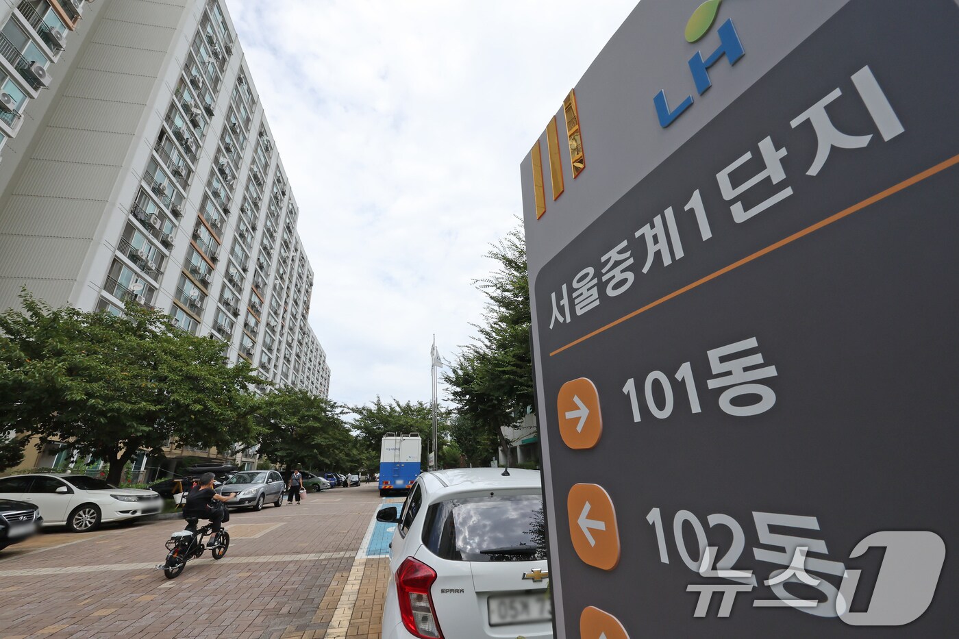 LH 공공임대주택 공실 정보 공개