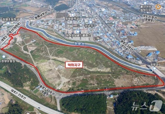 울주군 덕하지구 위치도 및 토지이용계획도. (울산시 제공. 재판매 및 DB 금지) /뉴스1