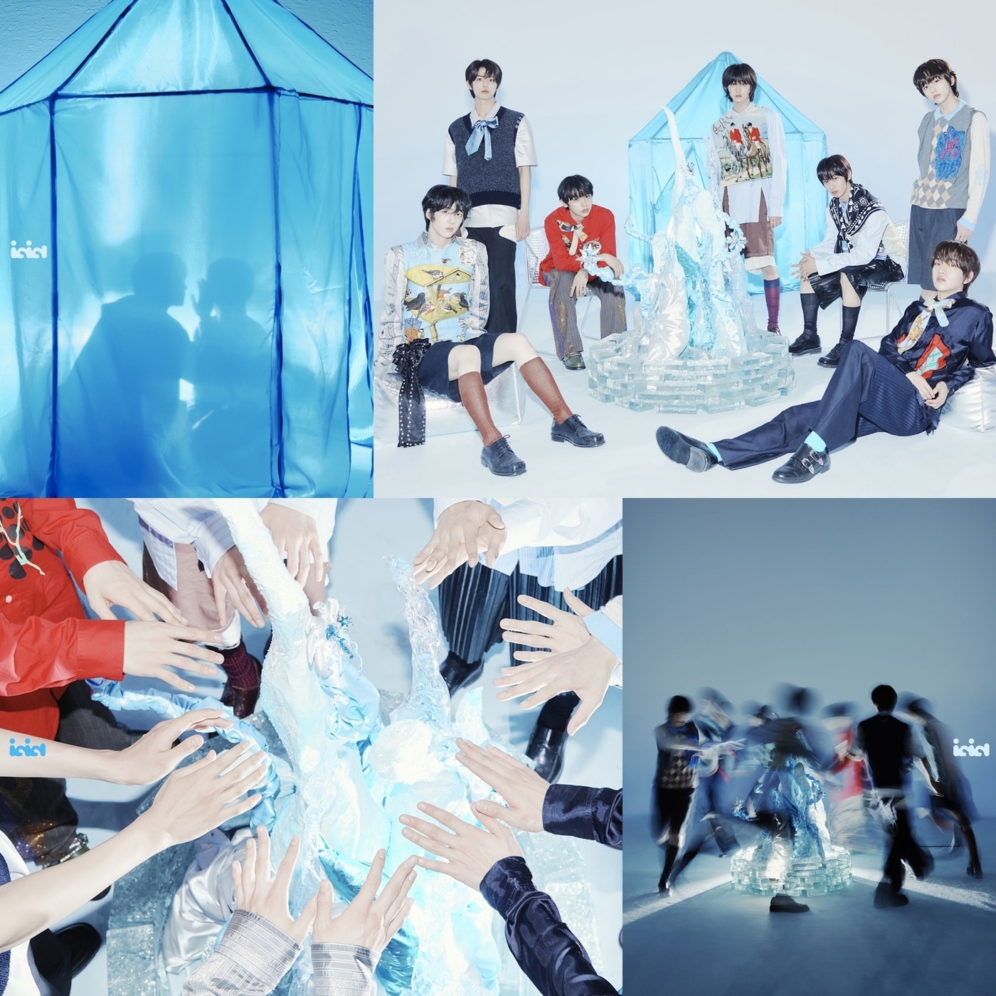 스타쉽엔터테인먼트