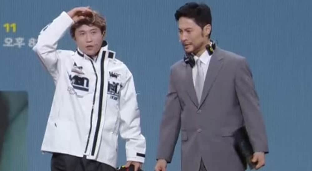 KBS 2TV '개그콘서트'