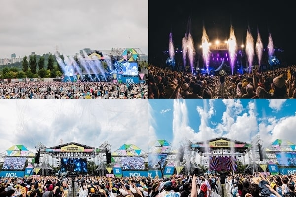 사진제공=록스타뮤직앤라이브