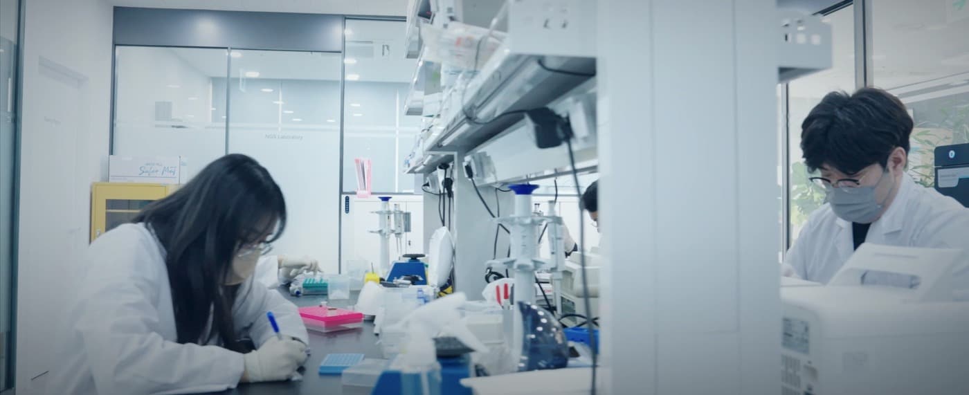 메디사피엔스, '포브스 아시아 100대 주목할 기업' 선정..."글로벌 진출... - 뉴스 썸네일 이미지