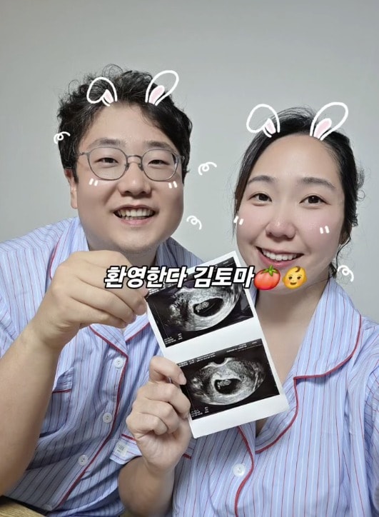 나는 솔로 22기 영자(조소영) 인스타그램