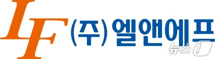 엘앤애프
