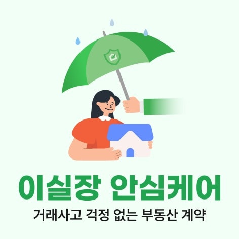 이미지=프롭티어