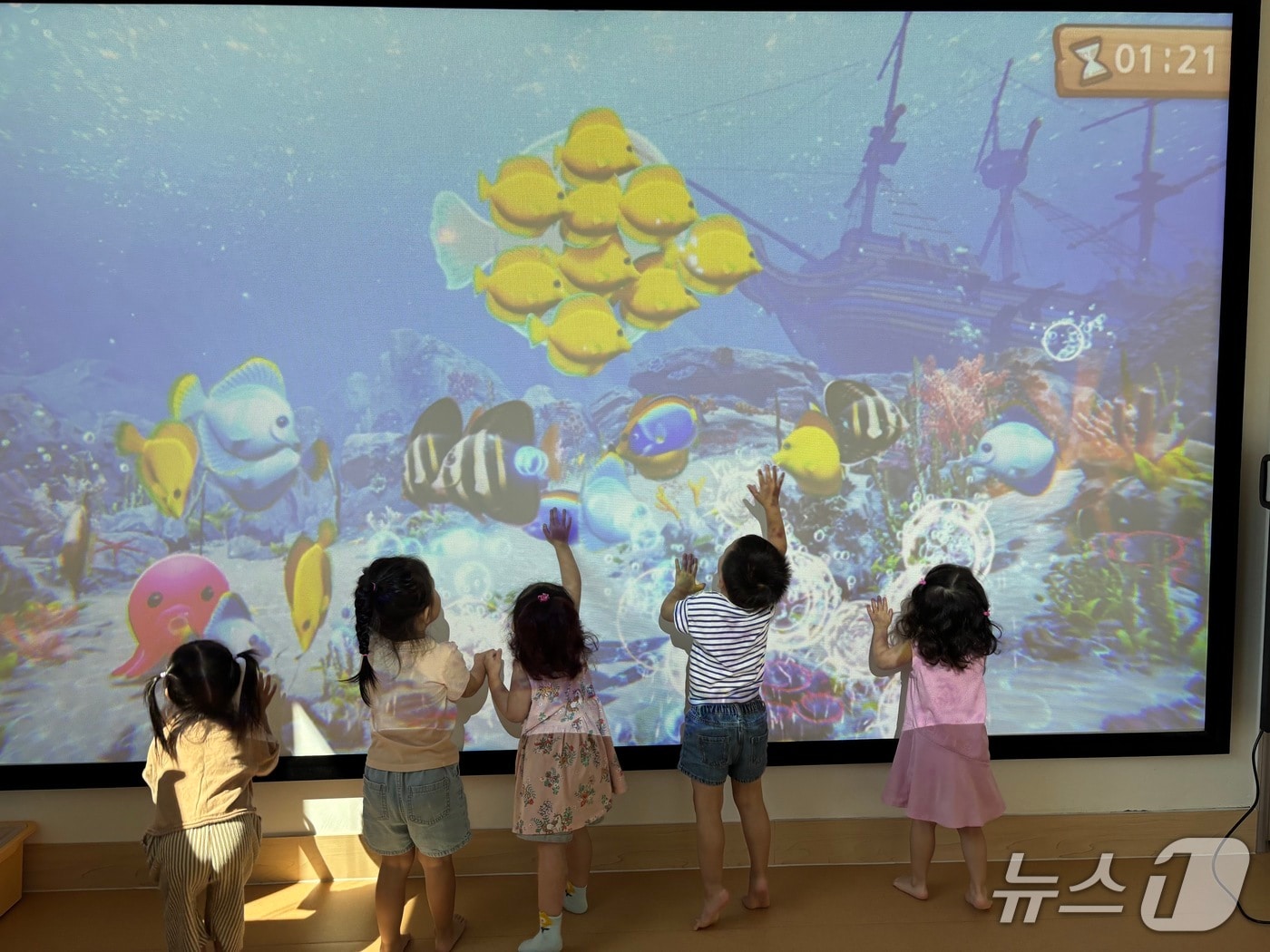 신현어린이집에서 원아들이 놀고 있는 모습.(광주시 제공)