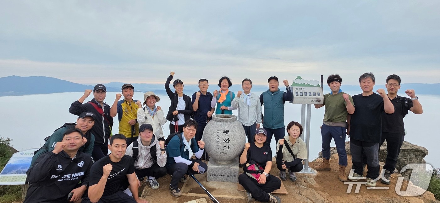 양구 봉화산 '산악 등정 계수기'.(양구군 제공. 재판매 및 DB금지)/뉴스1