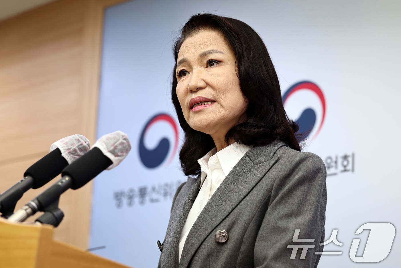 이진숙 방송통신위원장이 9일 오후 정부과천청사에서 기자회견을 열고, '방통위 폐지법' 관련 입장을 밝히고 있다. 2025.9.9/뉴스1 ⓒ News1 구윤성 기자