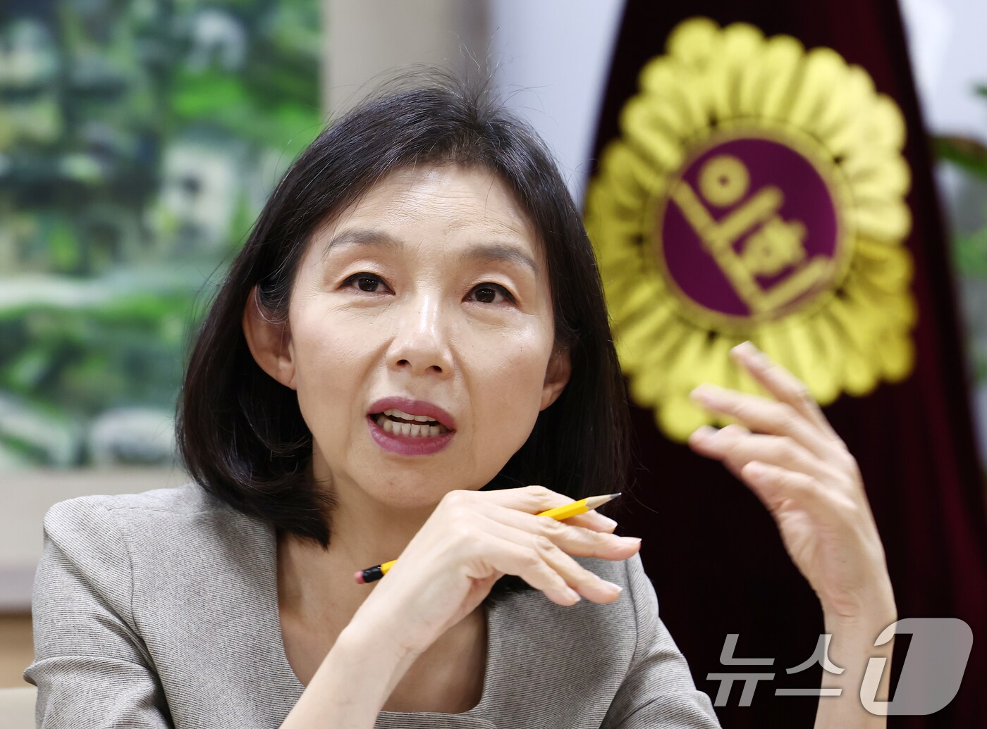 최호정 서울시의장. ⓒ News1 김민지 기자