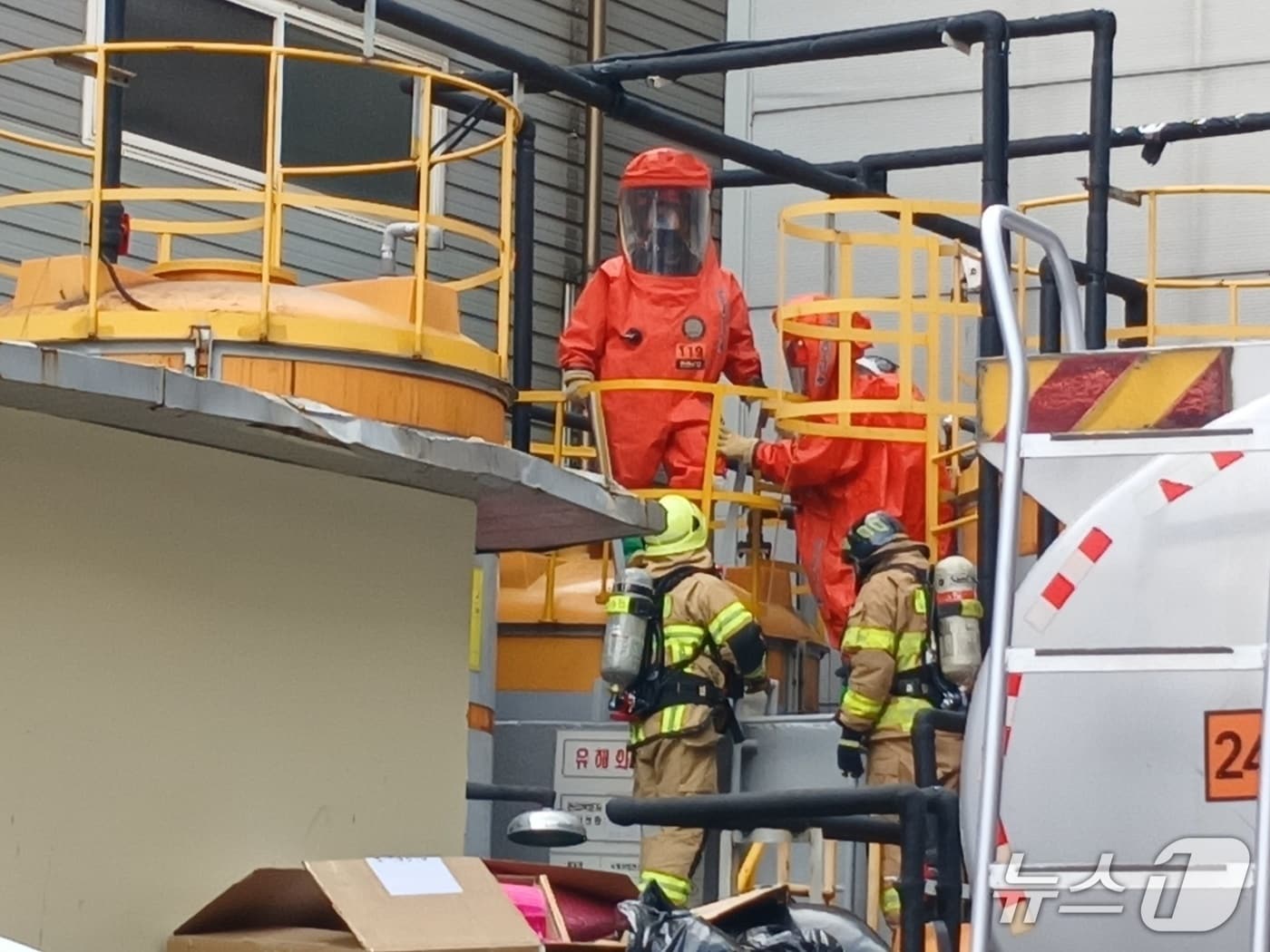 9일 오후 2시 35분쯤 인천시 미추홀구 도화동 공장에서 가스 유출 사고가 발생했다.(인천소방본부 제공. 재배포 및 DB금지)2025.9.9/뉴스1