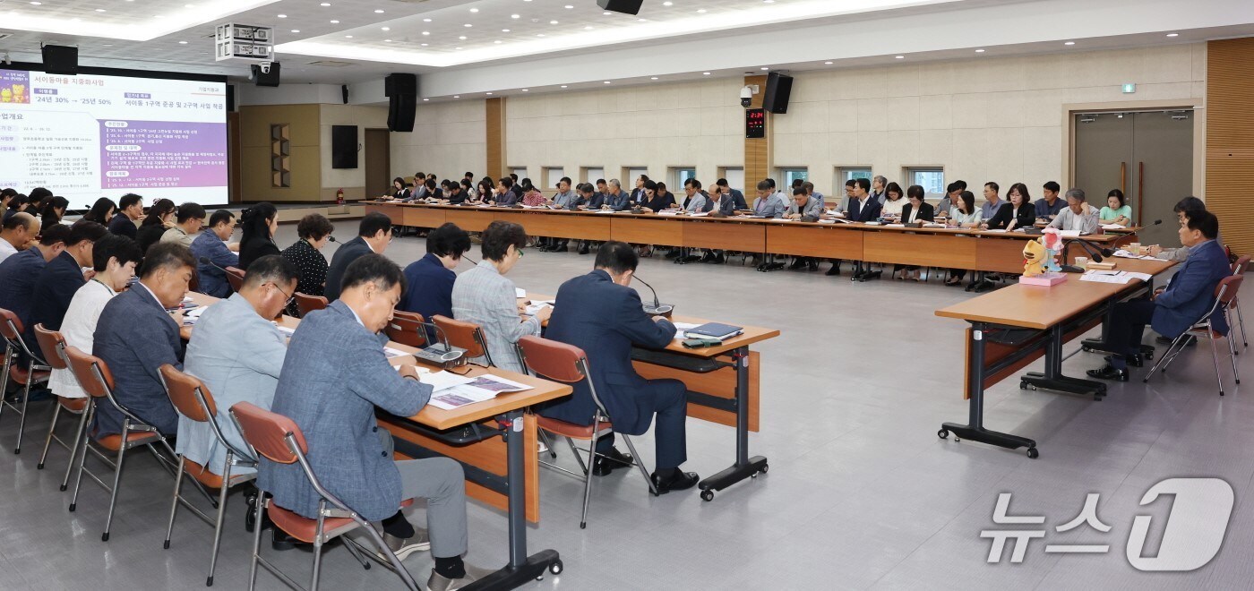 양산시, 민선8기 공약사업 성과 점검·추진 방향 논의.(양산시 제공. 재판매 및 DB금지)