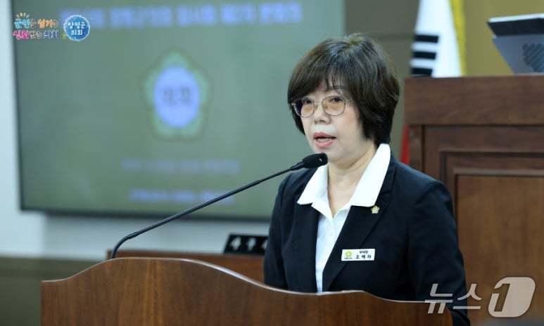 오혜자 경기 양평군의회 부의장/뉴스1