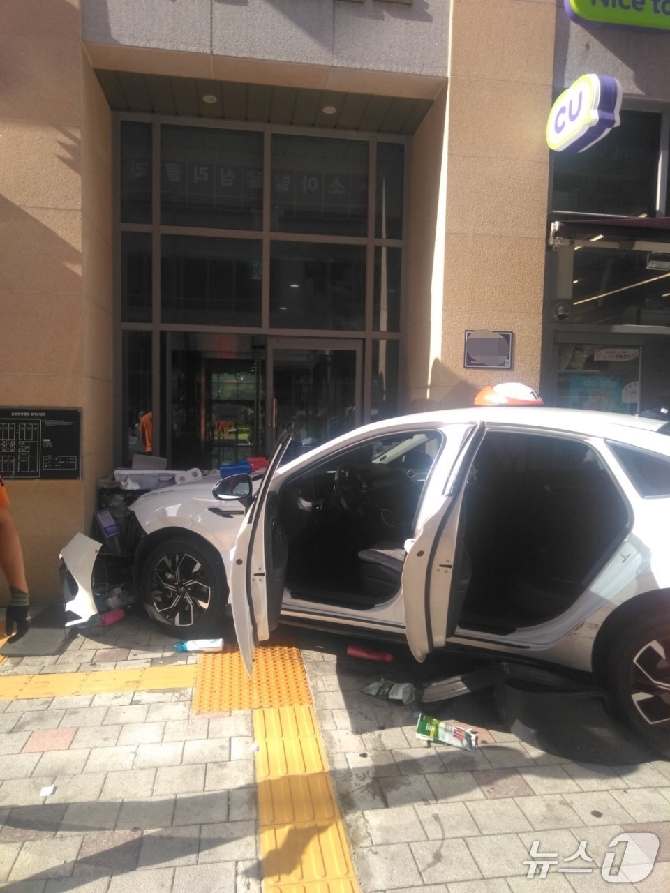 사고현장(경기 김포소방서 제공.재판매 및 DB금지)