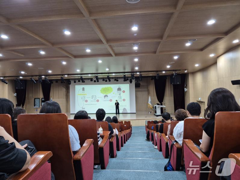 경기 하남시 7급 이하 공직자 대상 반부패 ·청렴교육 실시 모습&#40;하남시 제공. 재판매 및 DB 금지&#41;/뉴스1