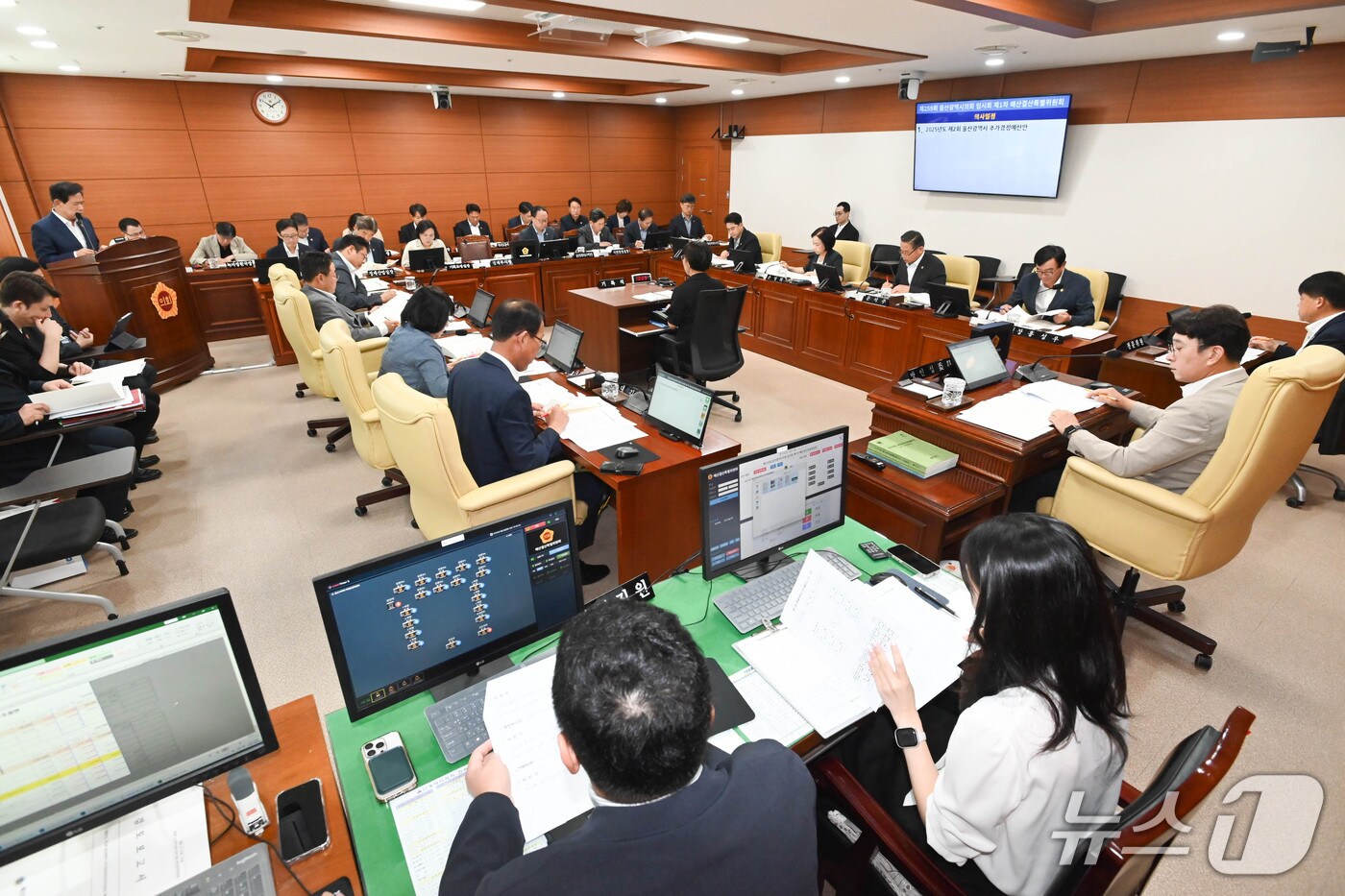 울산시의회 예산결산특별위원회는 9일 올해 제2회 울산시 추경예산안에 대해 안건을 심사를 하고 계수조정 및 확정의결했다.(울산시의회 제공. 재판매 및 DB금지)/뉴스1