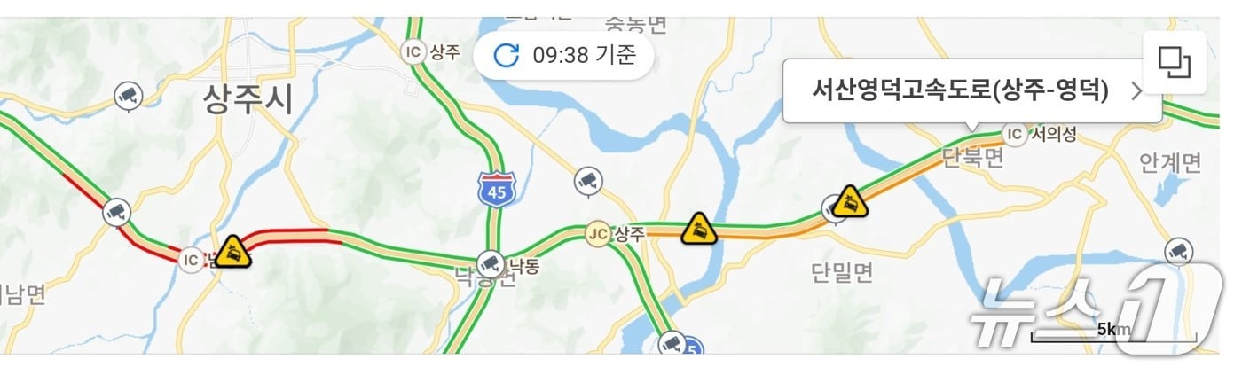 안동과 상주를 연결하는 고속도로에서 사고가 발생해 곳곳이 통제 중이다.(한국도로공사 갈무리. 재판매 및 DB금지)