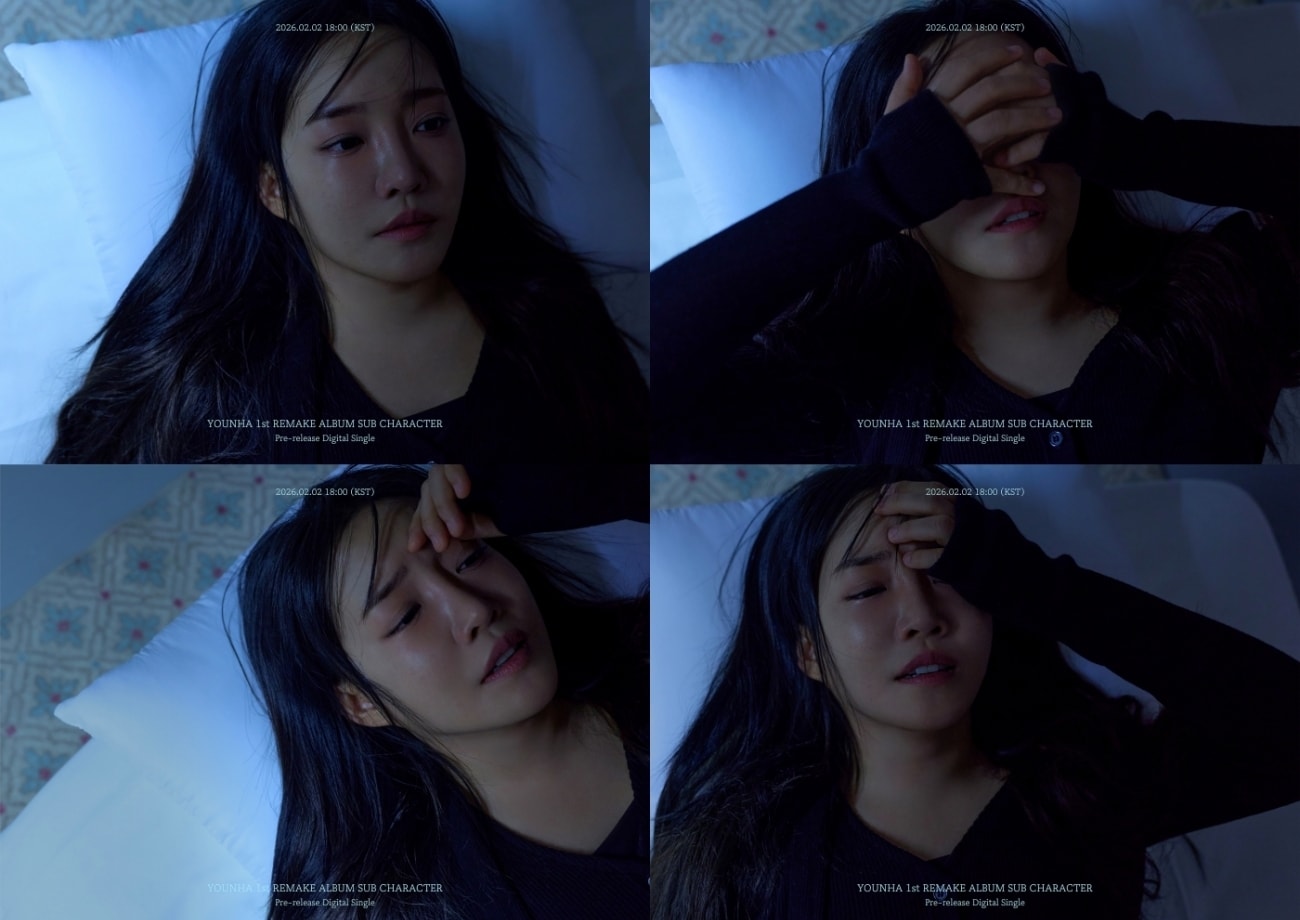 윤하(C9엔터테인먼트 제공)