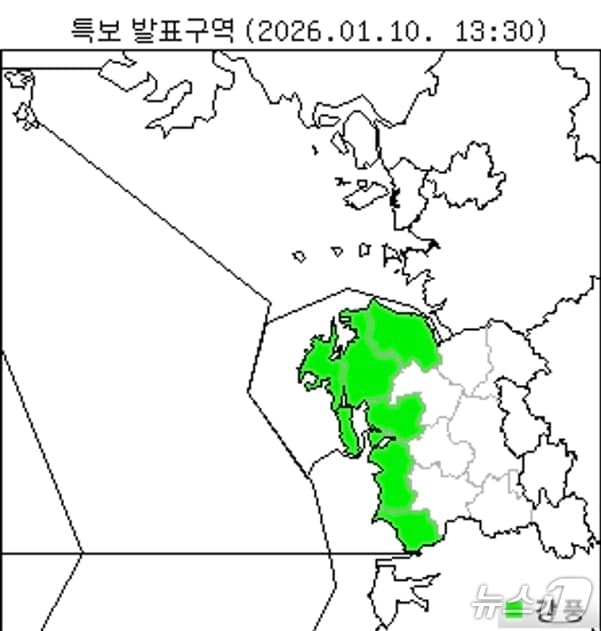  기상청 관측 자료. / 뉴스1