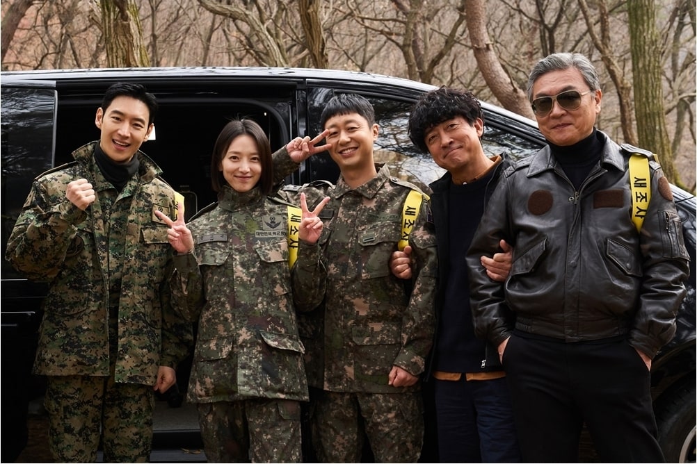 모범택시3 이제훈 종영 소감 관련 이미지